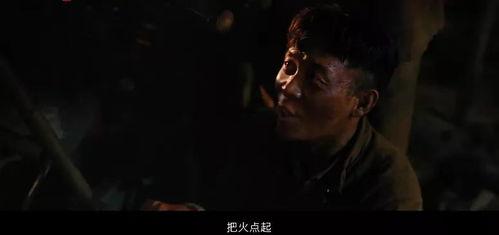 国产吃瓜婊 第2页