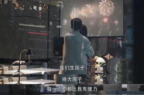 97久插爽射久精国久品在线观看,97久插爽射久精国久品在线观看揭秘