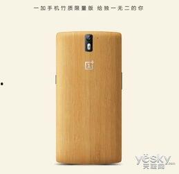 国产热门精品,匠心独运,引领潮流